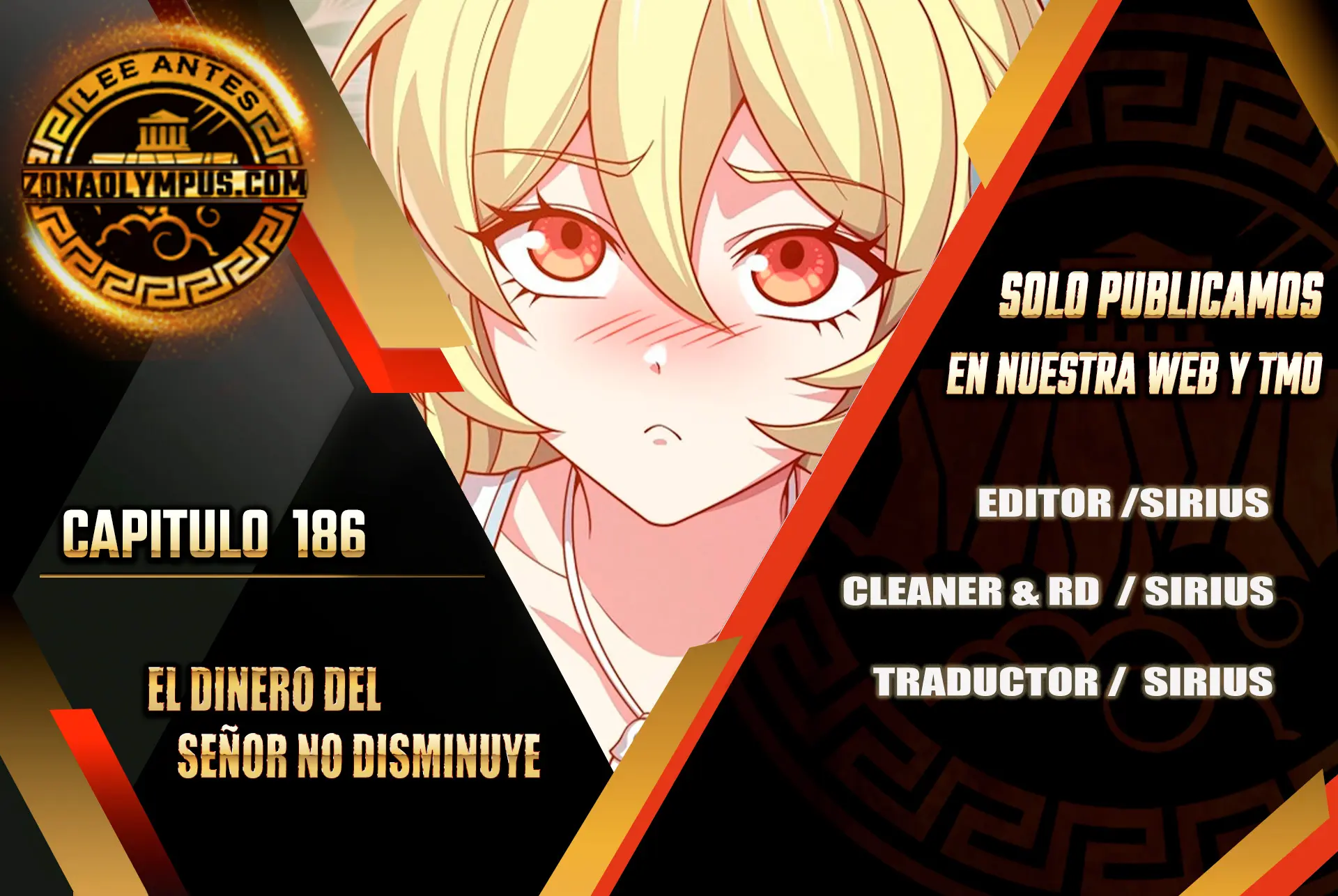 El dinero del Lord no disminuye Capítulo 186 - Page 1