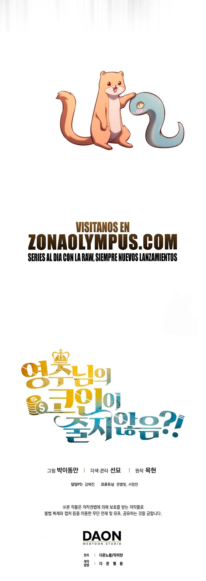 El dinero del Lord no disminuye Capítulo 186 - Page 36