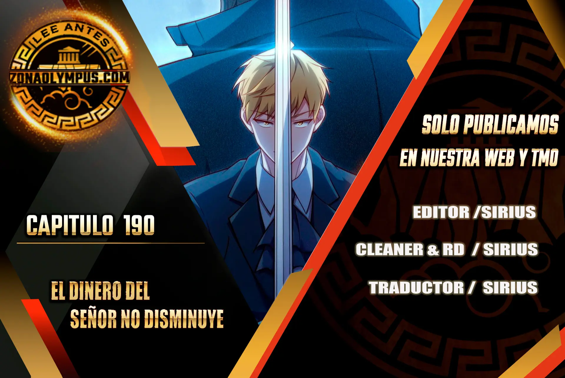 El dinero del Lord no disminuye Capítulo 190 - Page 1