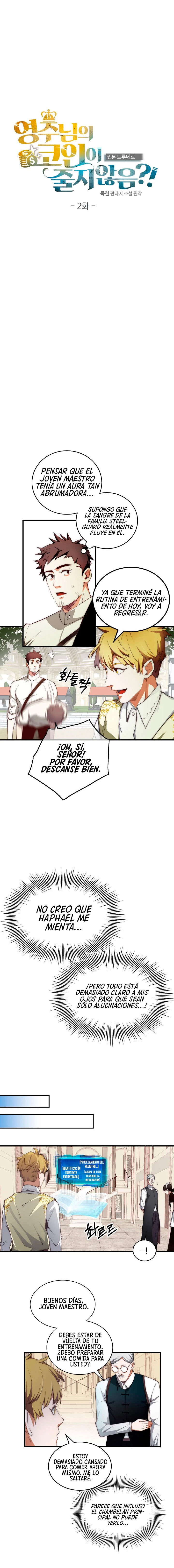 El dinero del Lord no disminuye Capítulo 2 - Page 8