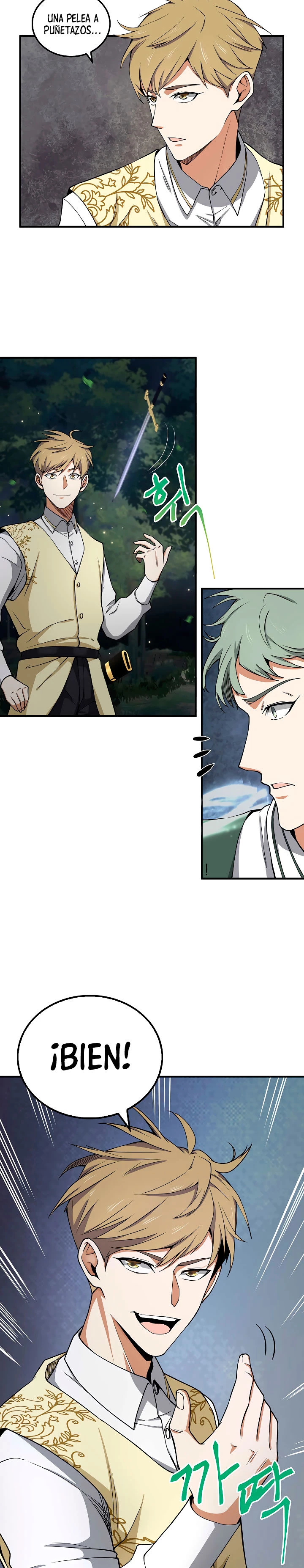 El dinero del Lord no disminuye Capítulo 21 - Page 26