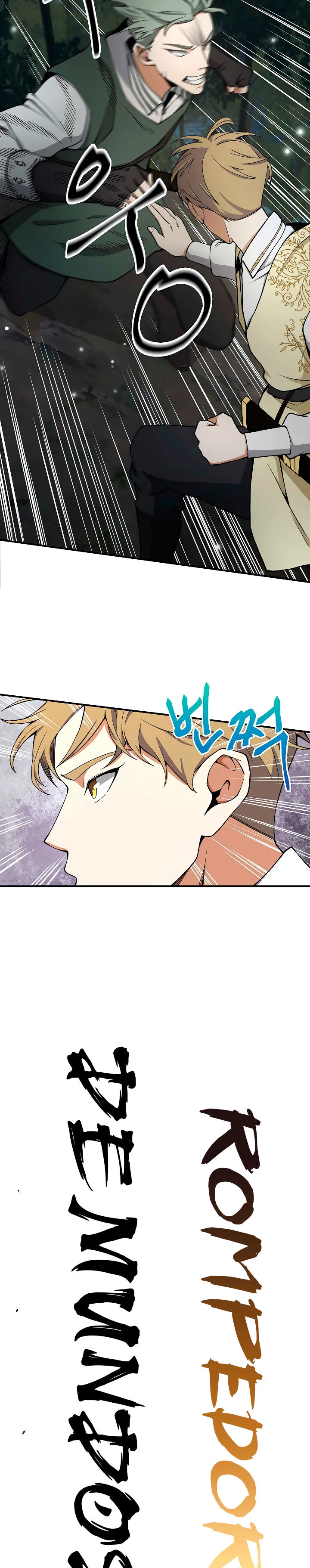 El dinero del Lord no disminuye Capítulo 21 - Page 29