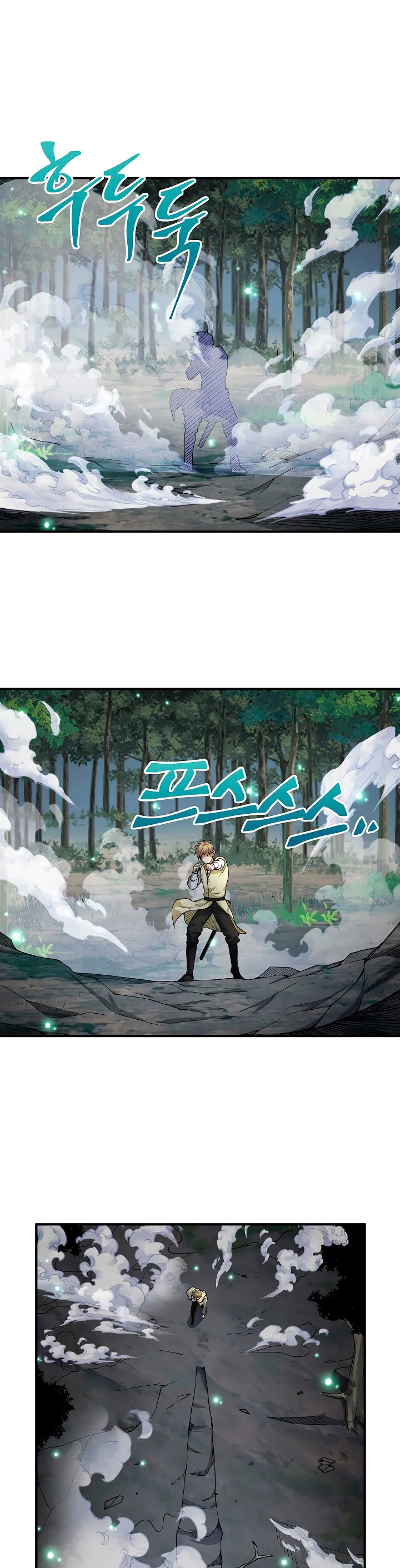 El dinero del Lord no disminuye Capítulo 22 - Page 2