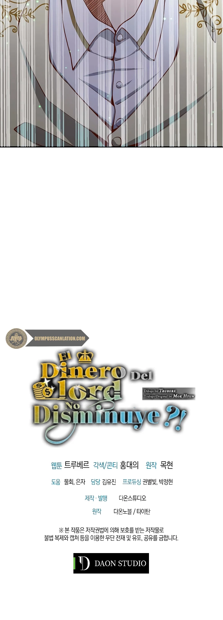 El dinero del Lord no disminuye Capítulo 25 - Page 52