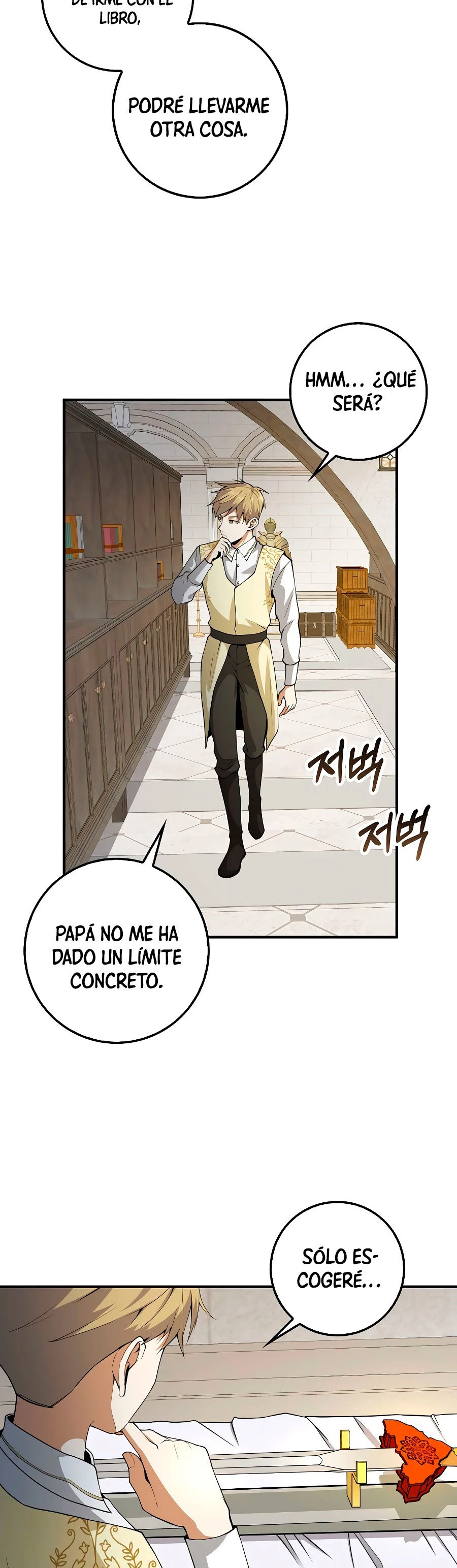 El dinero del Lord no disminuye Capítulo 26 - Page 15