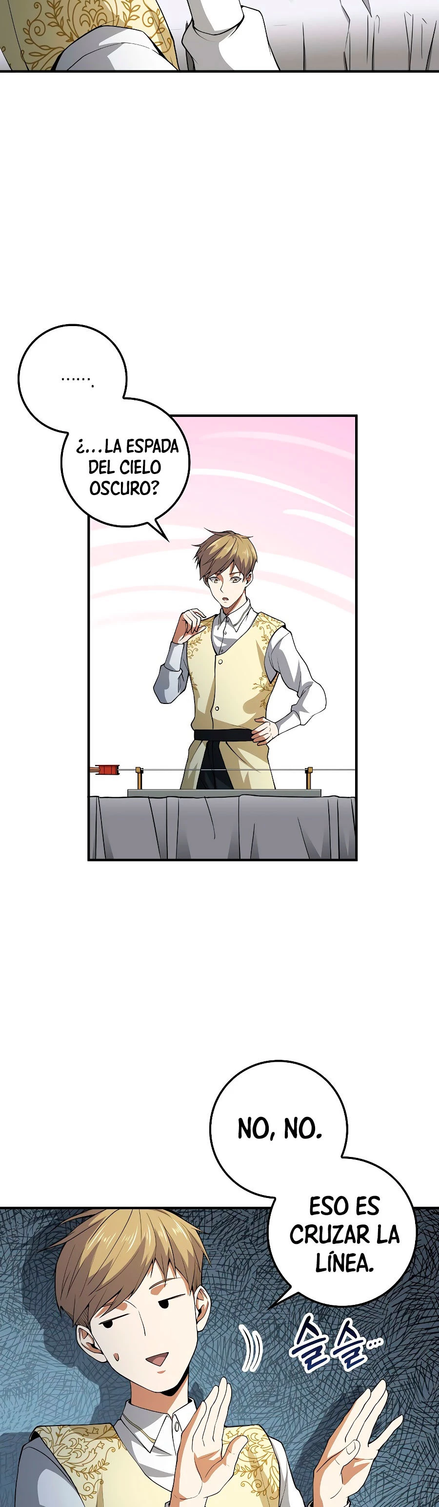 El dinero del Lord no disminuye Capítulo 26 - Page 16