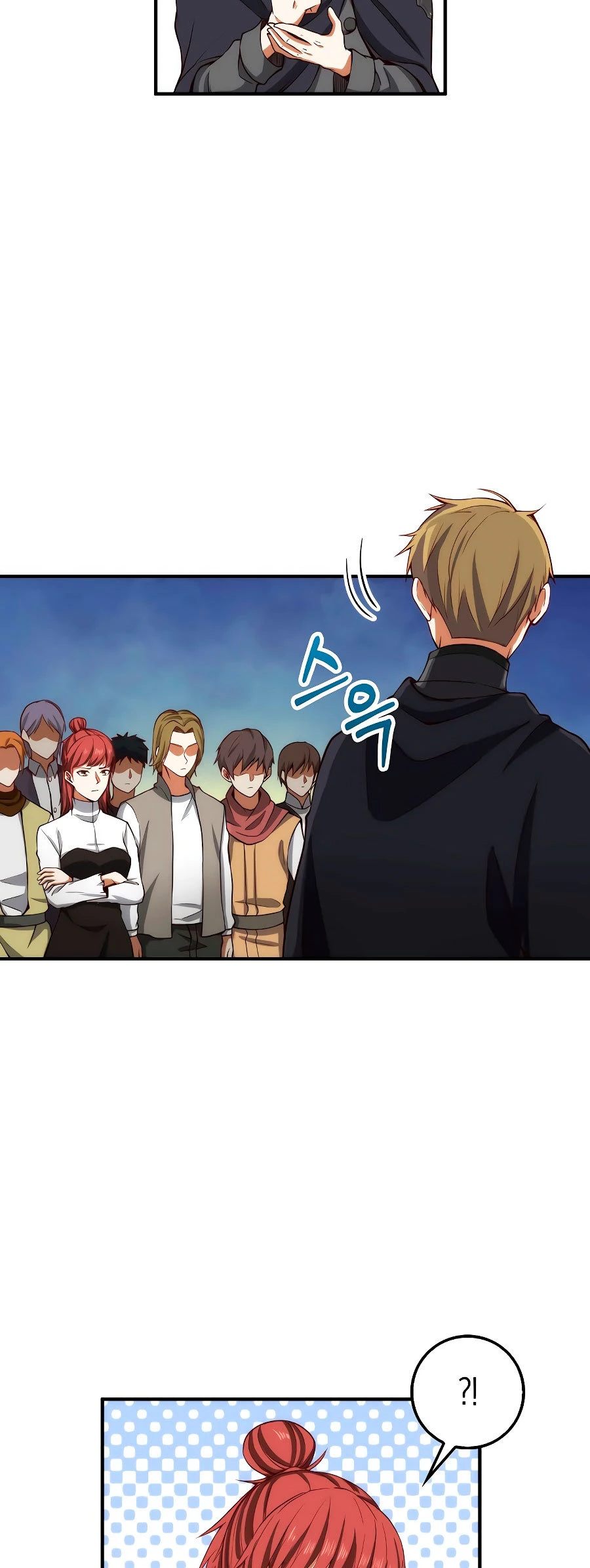 El dinero del Lord no disminuye Capítulo 27 - Page 49