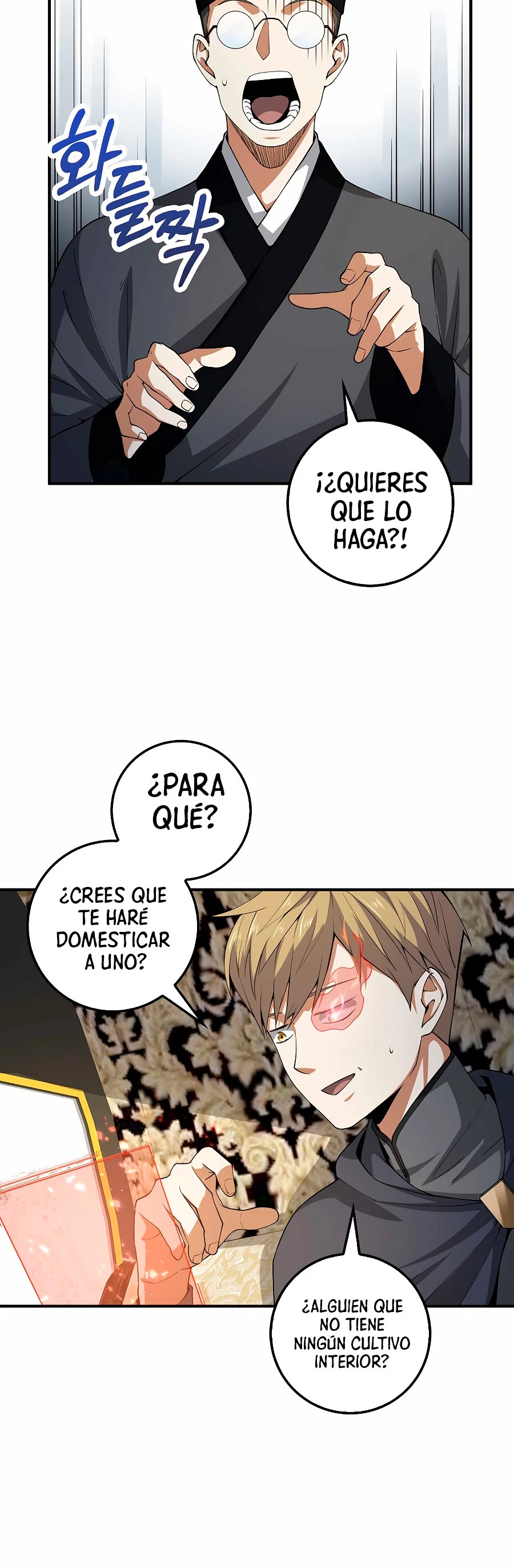 El dinero del Lord no disminuye Capítulo 29 - Page 13