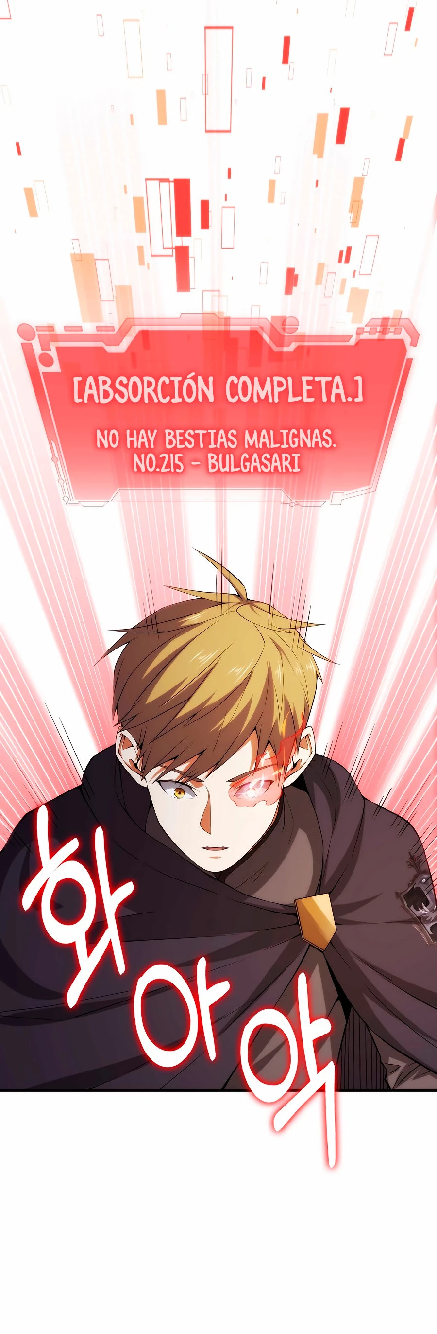 El dinero del Lord no disminuye Capítulo 29 - Page 3