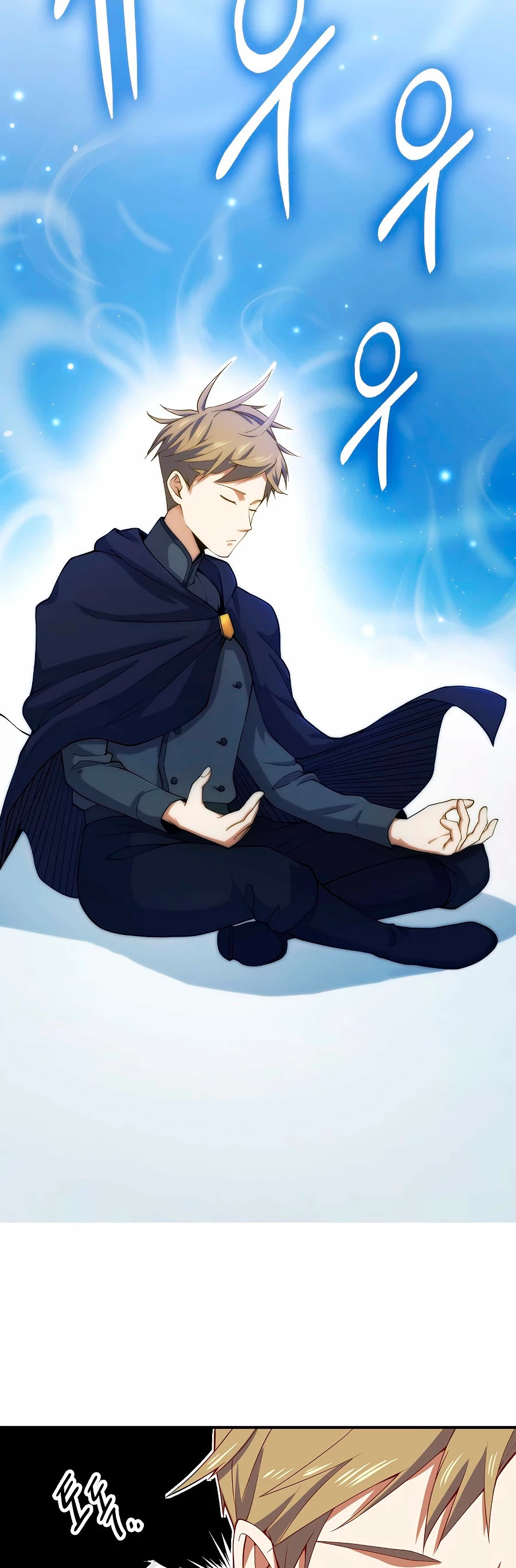 El dinero del Lord no disminuye Capítulo 29 - Page 39