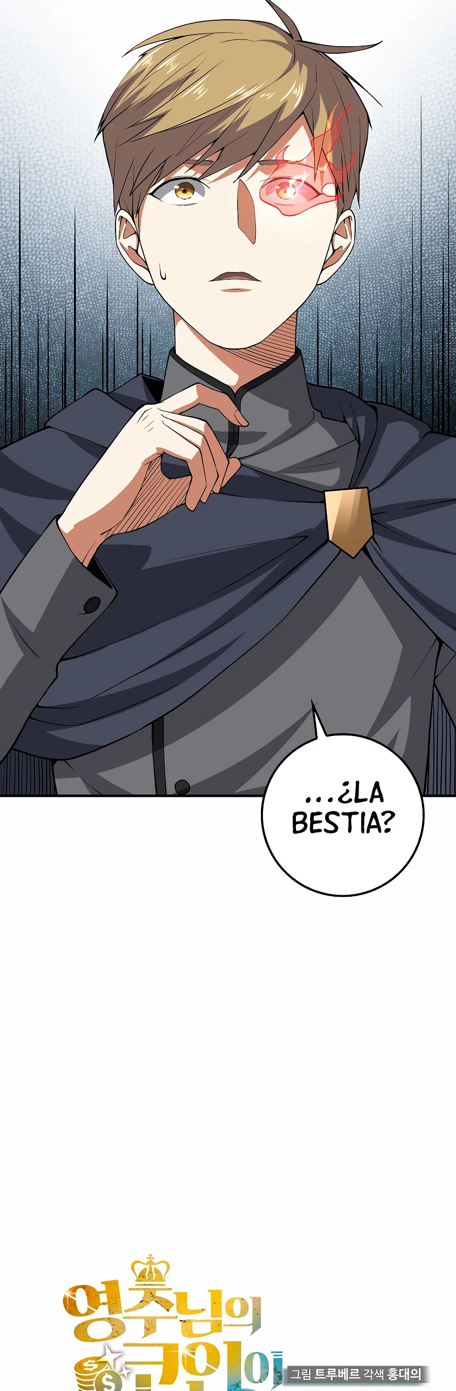 El dinero del Lord no disminuye Capítulo 29 - Page 8