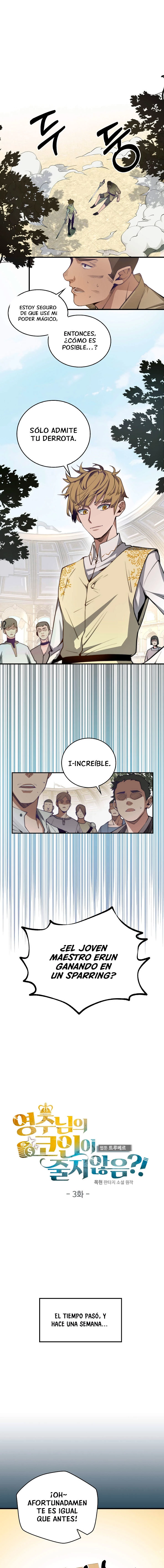 El dinero del Lord no disminuye Capítulo 3 - Page 2