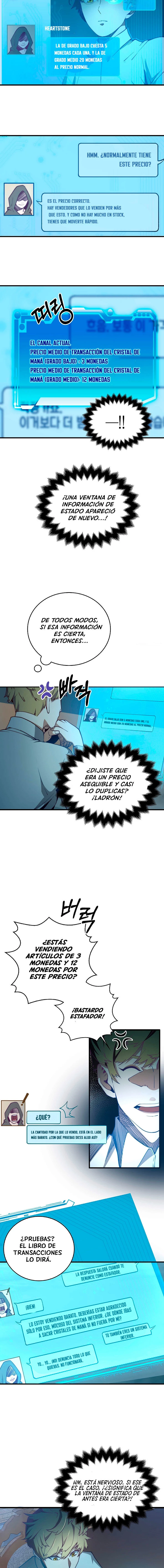 El dinero del Lord no disminuye Capítulo 3 - Page 6