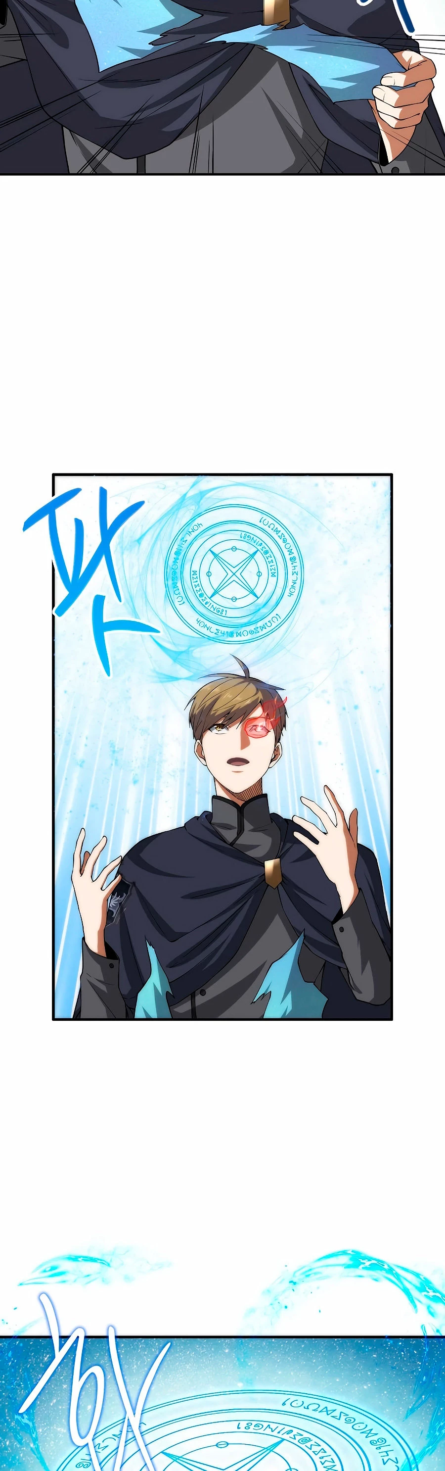 El dinero del Lord no disminuye Capítulo 31 - Page 21