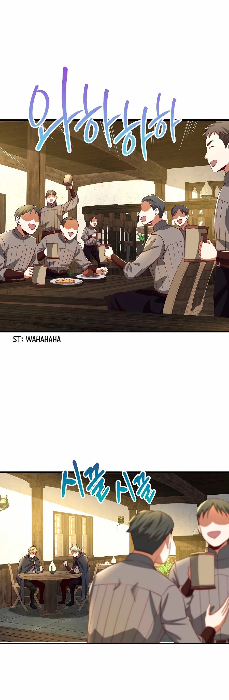 El dinero del Lord no disminuye Capítulo 31 - Page 30