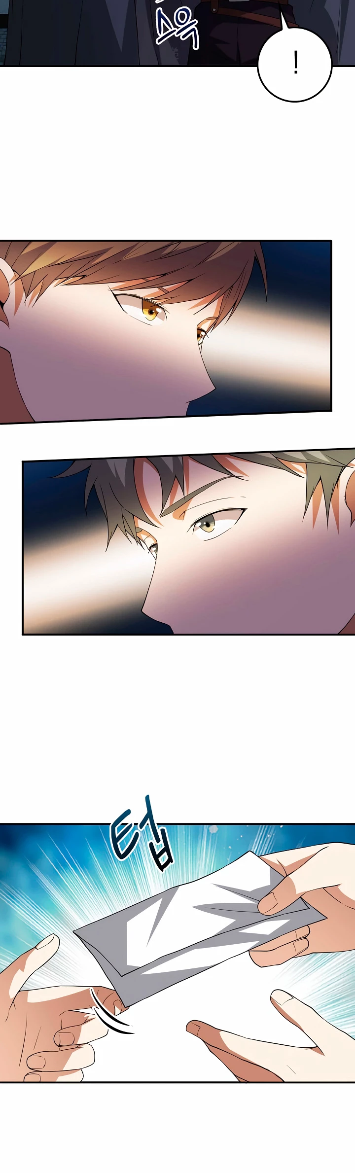 El dinero del Lord no disminuye Capítulo 32 - Page 13