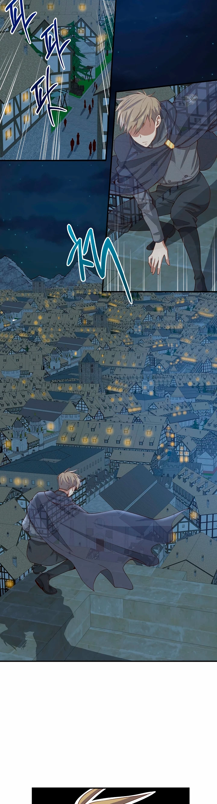 El dinero del Lord no disminuye Capítulo 32 - Page 20