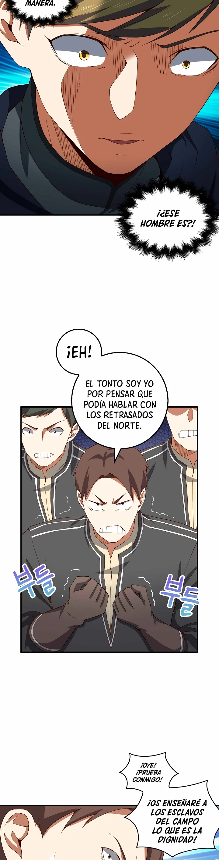 El dinero del Lord no disminuye Capítulo 33 - Page 23