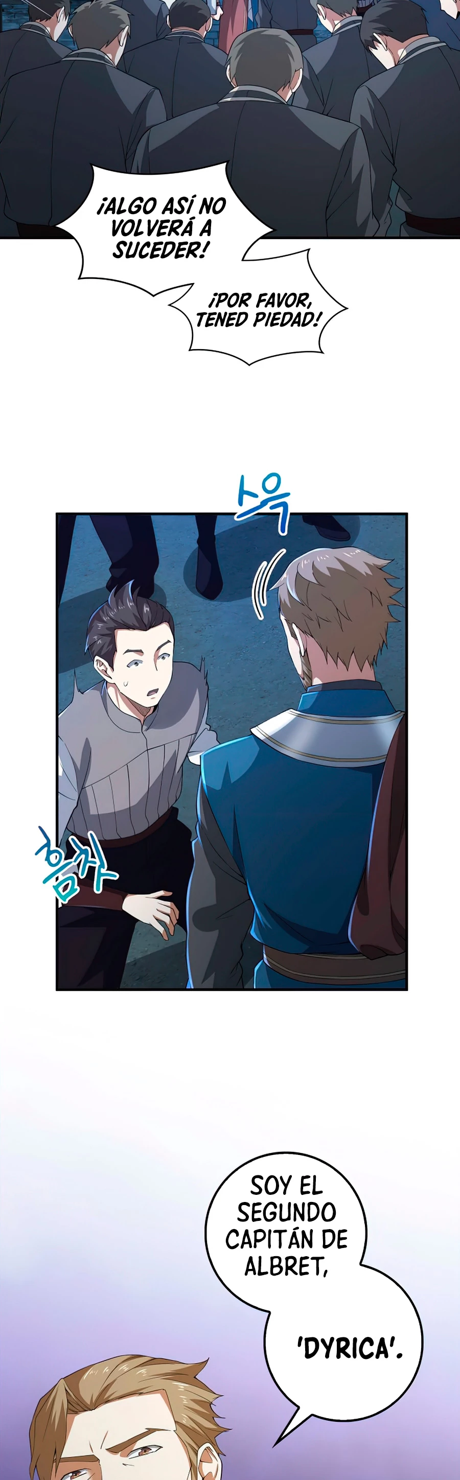 El dinero del Lord no disminuye Capítulo 34 - Page 11