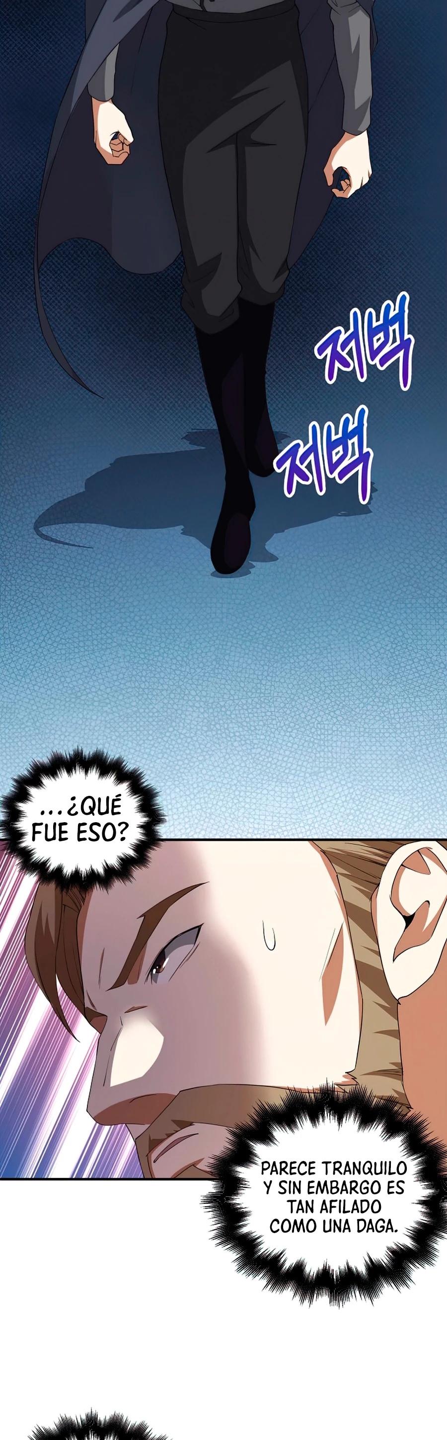 El dinero del Lord no disminuye Capítulo 34 - Page 15