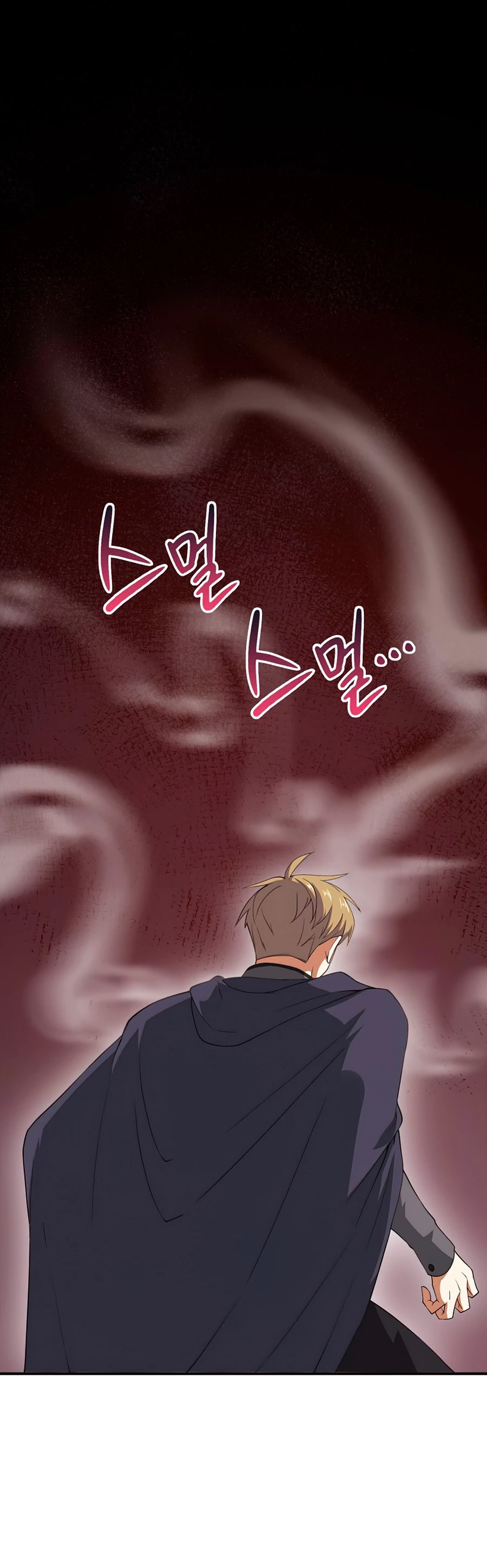 El dinero del Lord no disminuye Capítulo 34 - Page 3