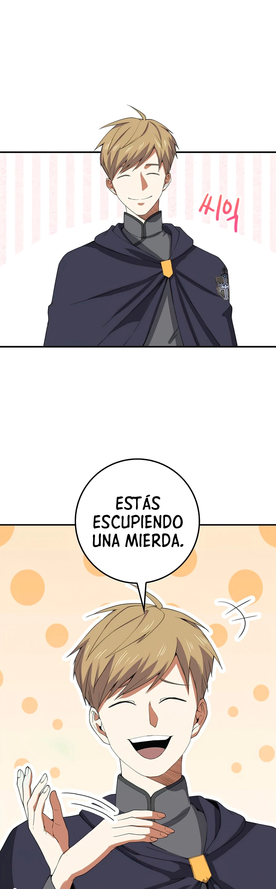 El dinero del Lord no disminuye Capítulo 34 - Page 30