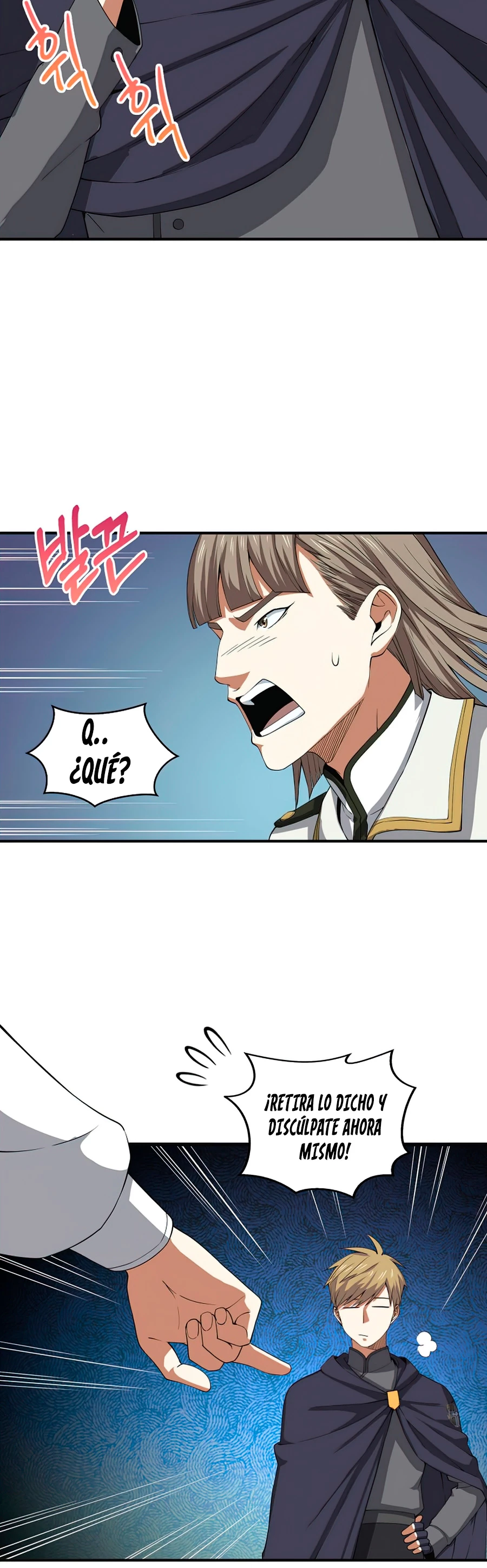 El dinero del Lord no disminuye Capítulo 34 - Page 31