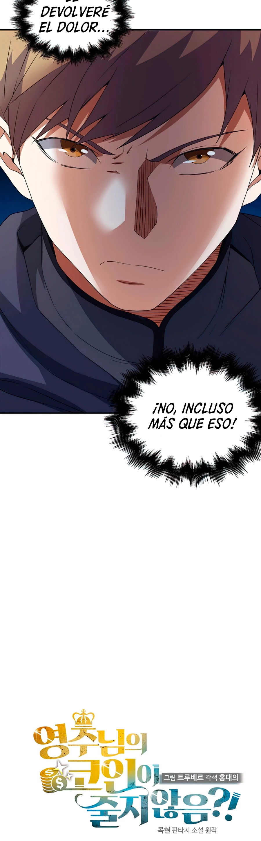 El dinero del Lord no disminuye Capítulo 34 - Page 7