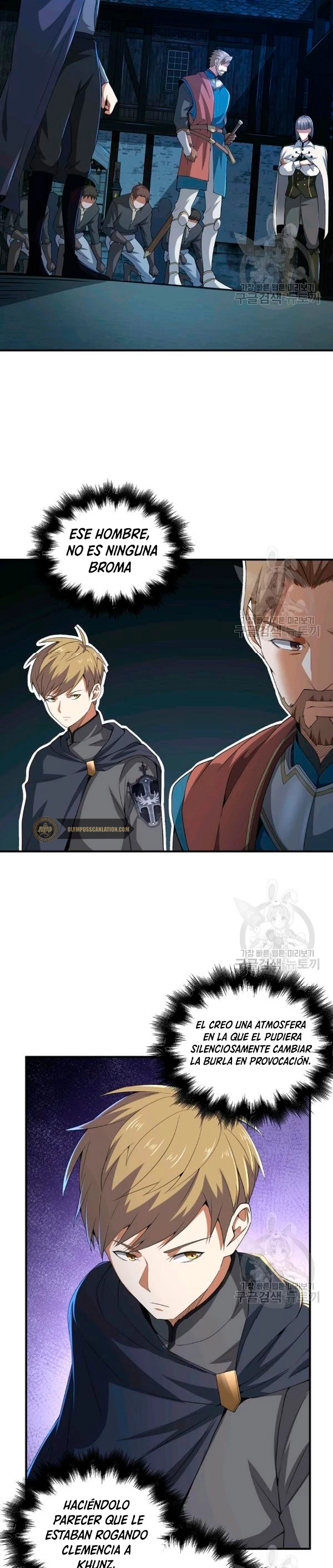 El dinero del Lord no disminuye Capítulo 35 - Page 14