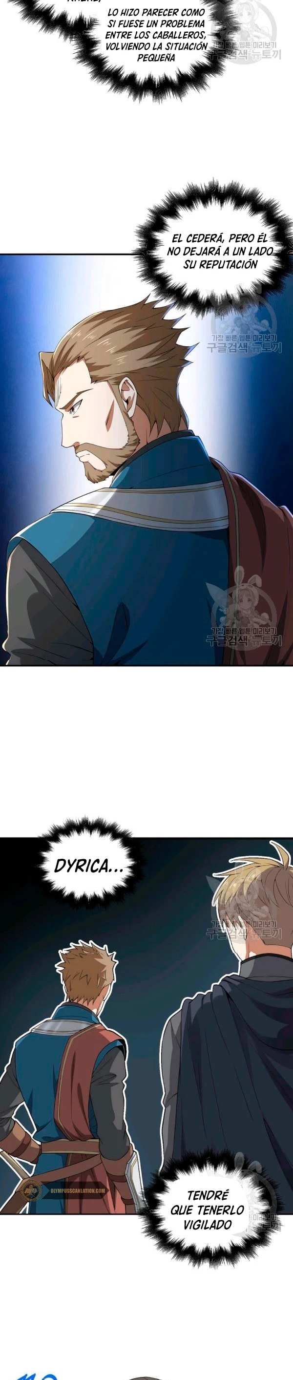 El dinero del Lord no disminuye Capítulo 35 - Page 15