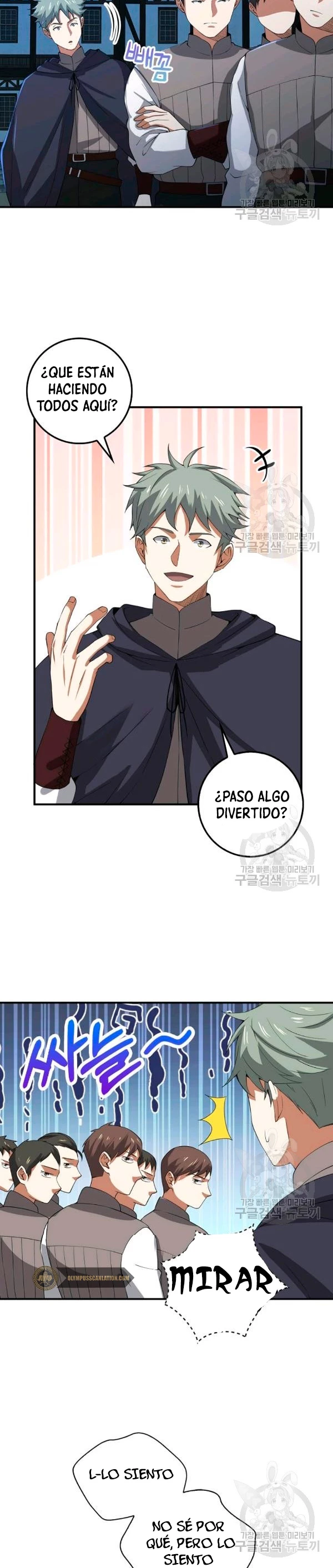 El dinero del Lord no disminuye Capítulo 35 - Page 20