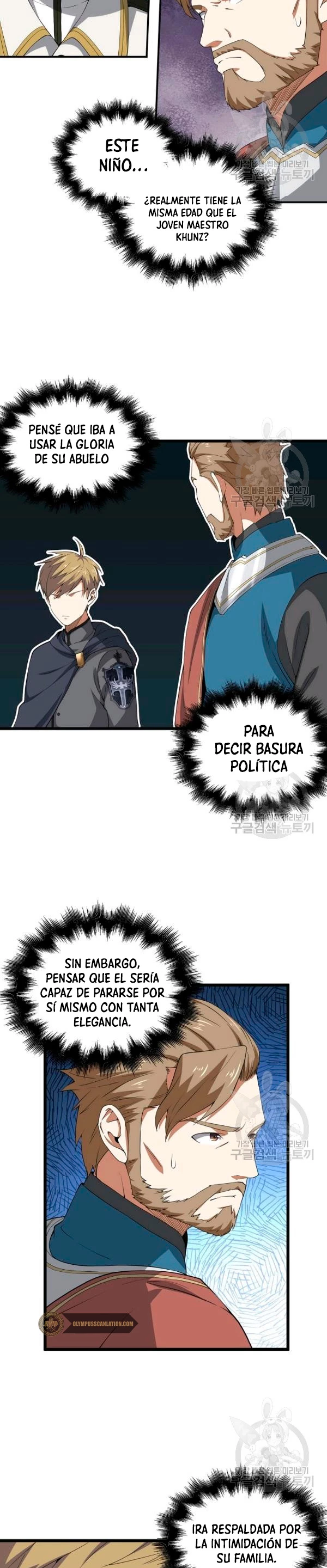 El dinero del Lord no disminuye Capítulo 35 - Page 6