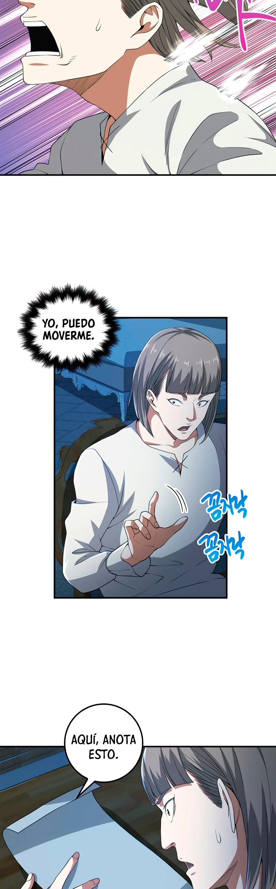 El dinero del Lord no disminuye Capítulo 36 - Page 39