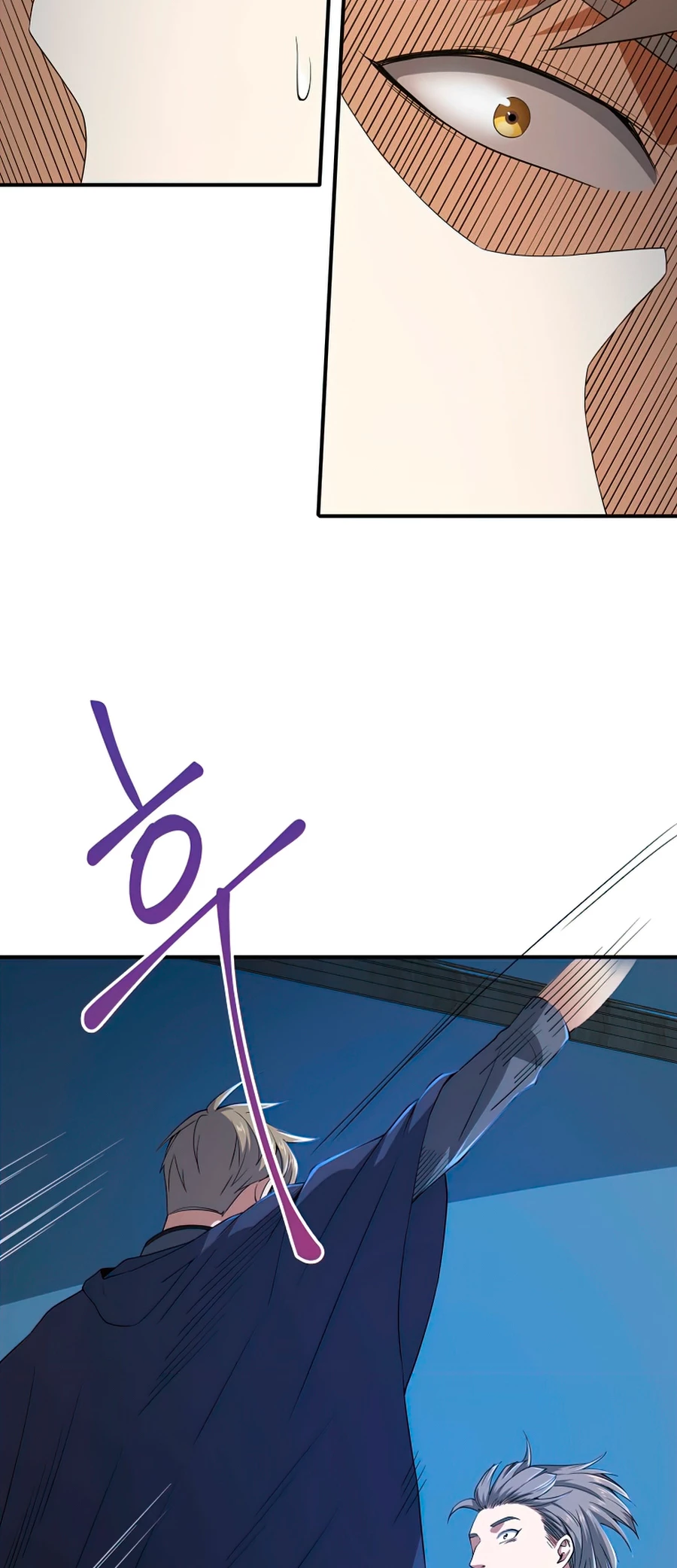 El dinero del Lord no disminuye Capítulo 36 - Page 42