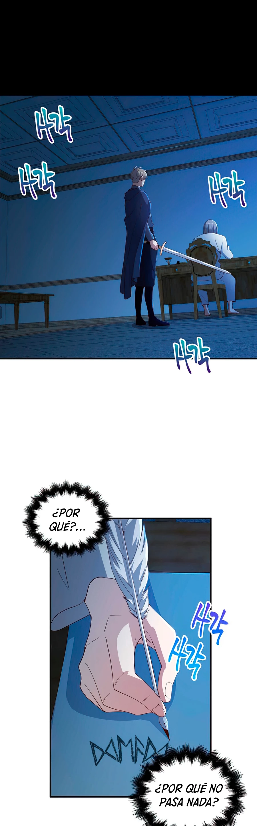 El dinero del Lord no disminuye Capítulo 37 - Page 15