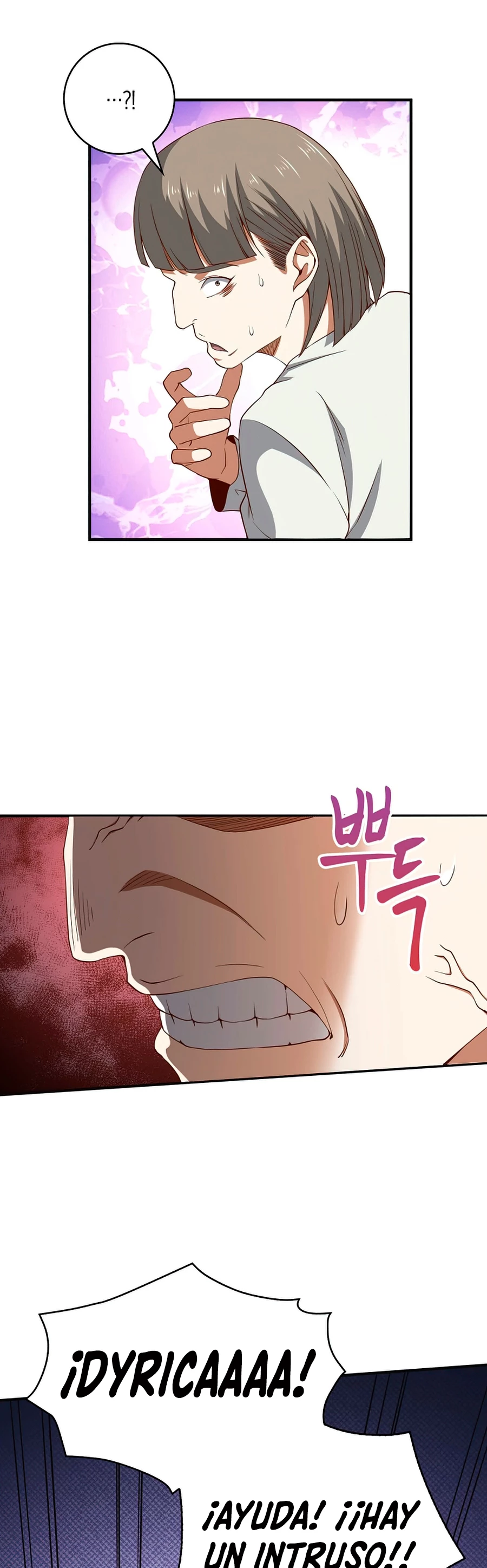 El dinero del Lord no disminuye Capítulo 37 - Page 25