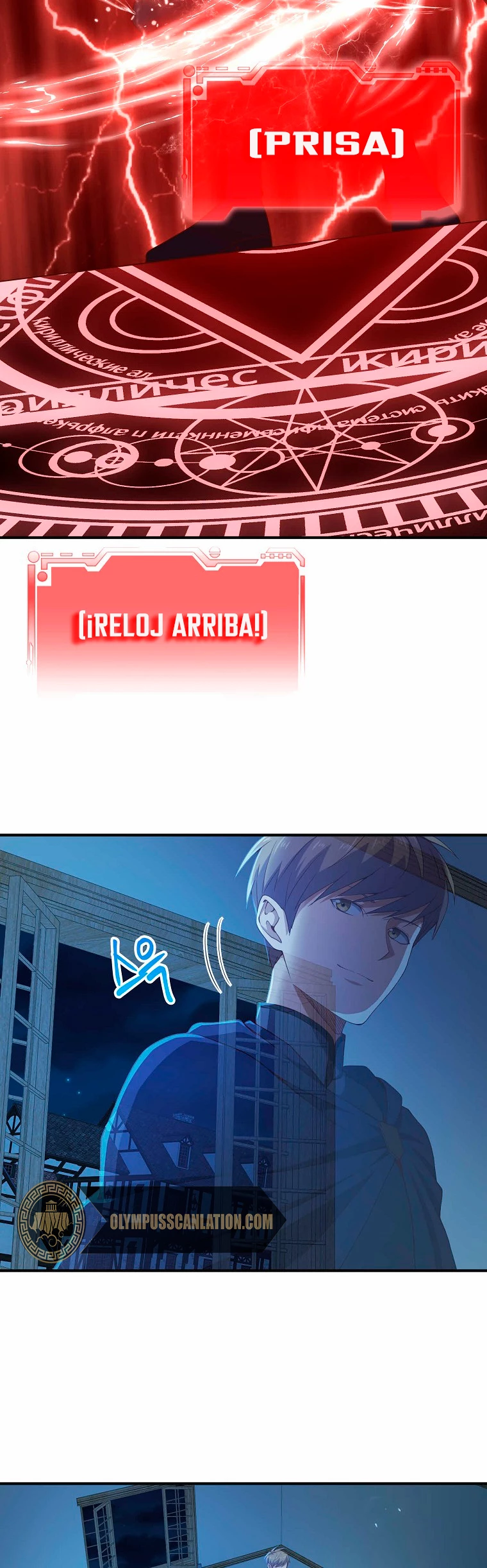 El dinero del Lord no disminuye Capítulo 37 - Page 46