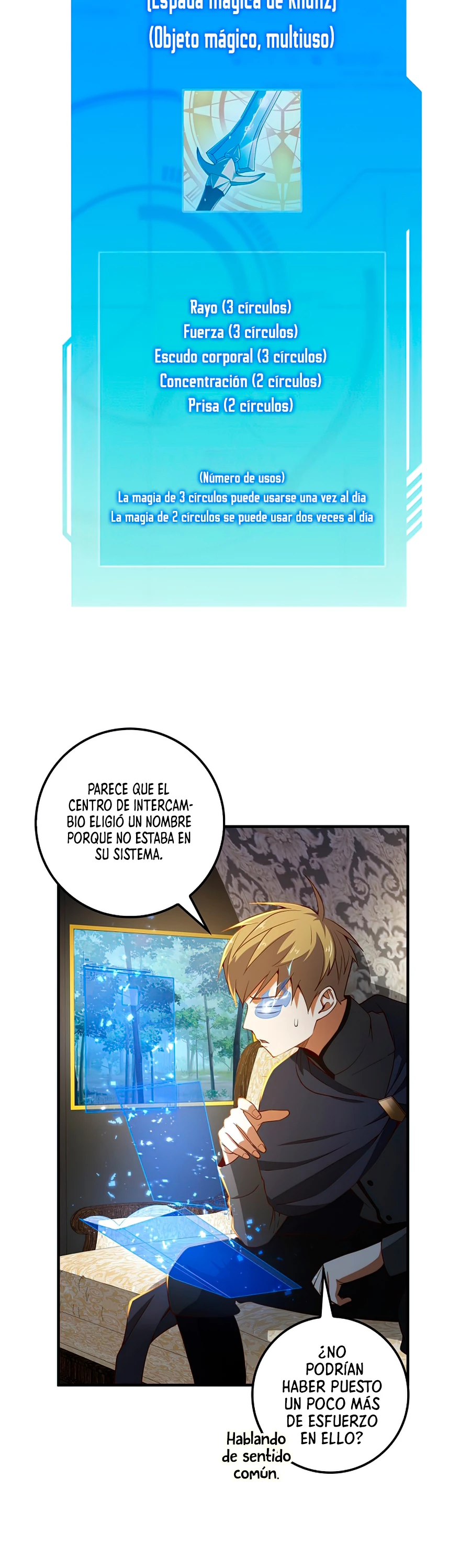 El dinero del Lord no disminuye Capítulo 38 - Page 17