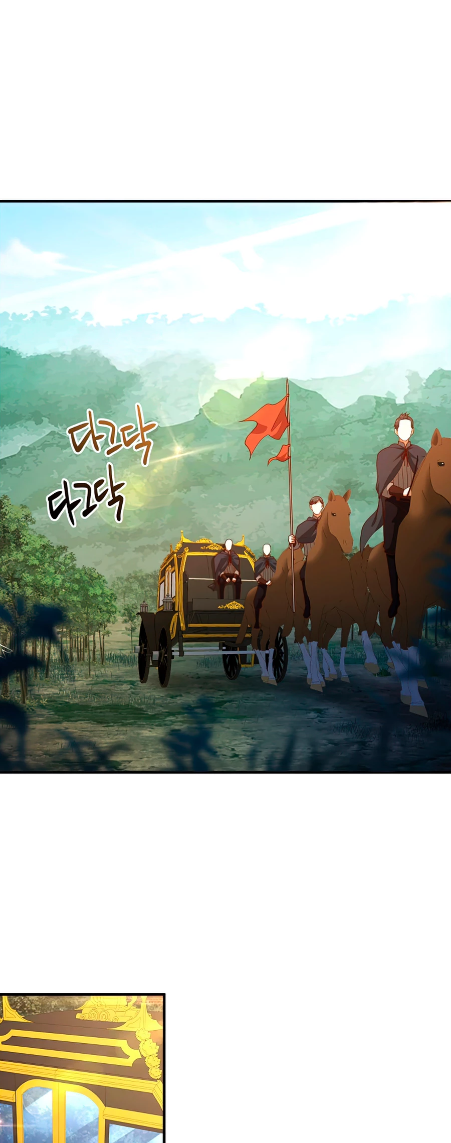 El dinero del Lord no disminuye Capítulo 38 - Page 2