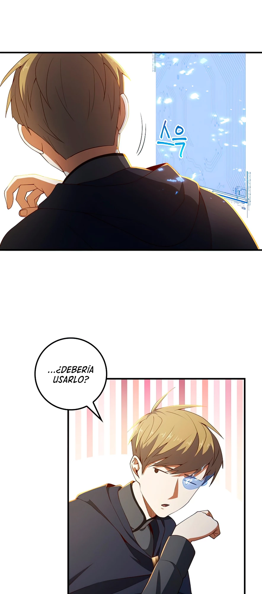 El dinero del Lord no disminuye Capítulo 38 - Page 26