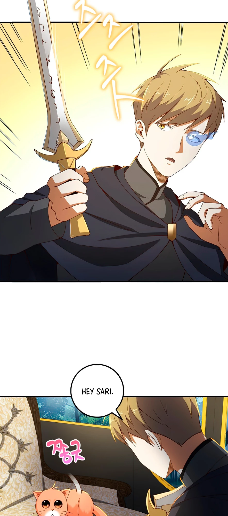 El dinero del Lord no disminuye Capítulo 38 - Page 30