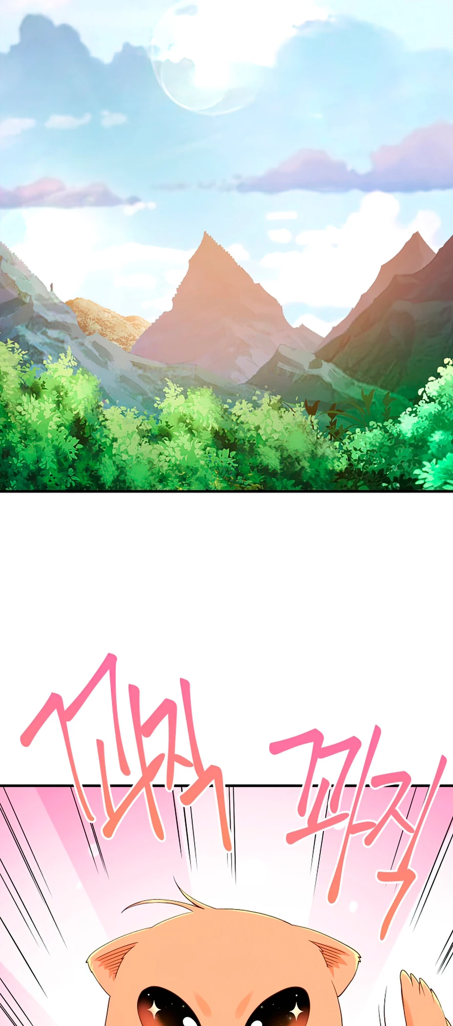 El dinero del Lord no disminuye Capítulo 38 - Page 33