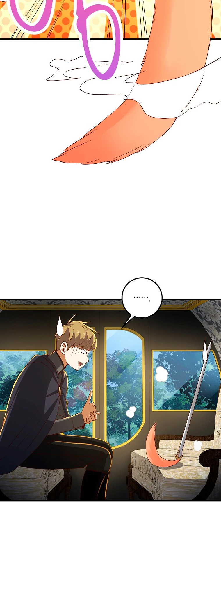 El dinero del Lord no disminuye Capítulo 39 - Page 14