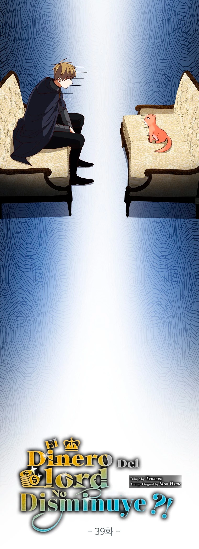 El dinero del Lord no disminuye Capítulo 39 - Page 16