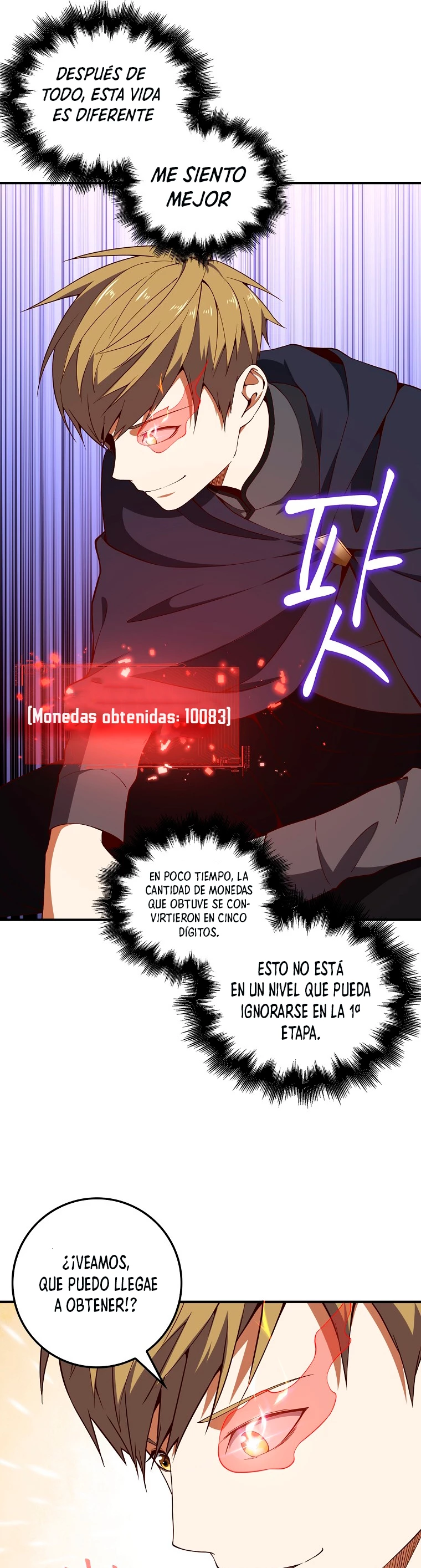 El dinero del Lord no disminuye Capítulo 39 - Page 25