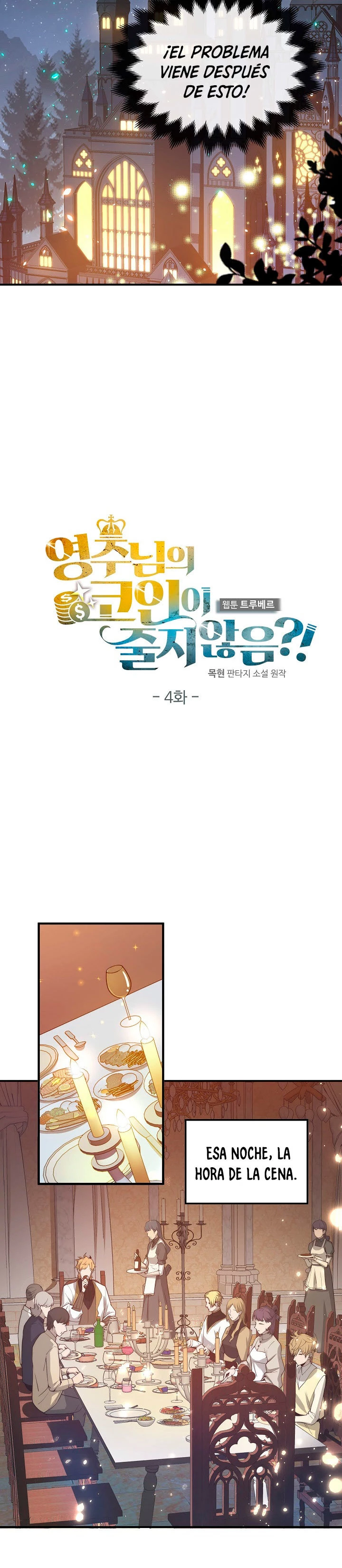 El dinero del Lord no disminuye Capítulo 4 - Page 7