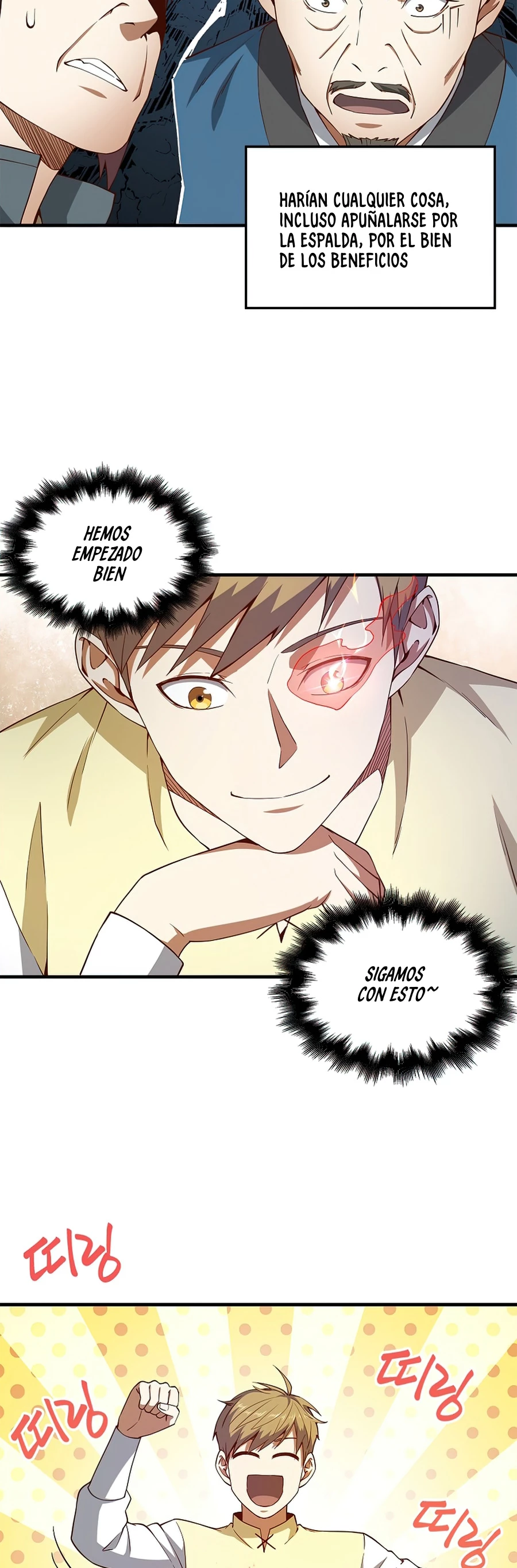 El dinero del Lord no disminuye Capítulo 42 - Page 10