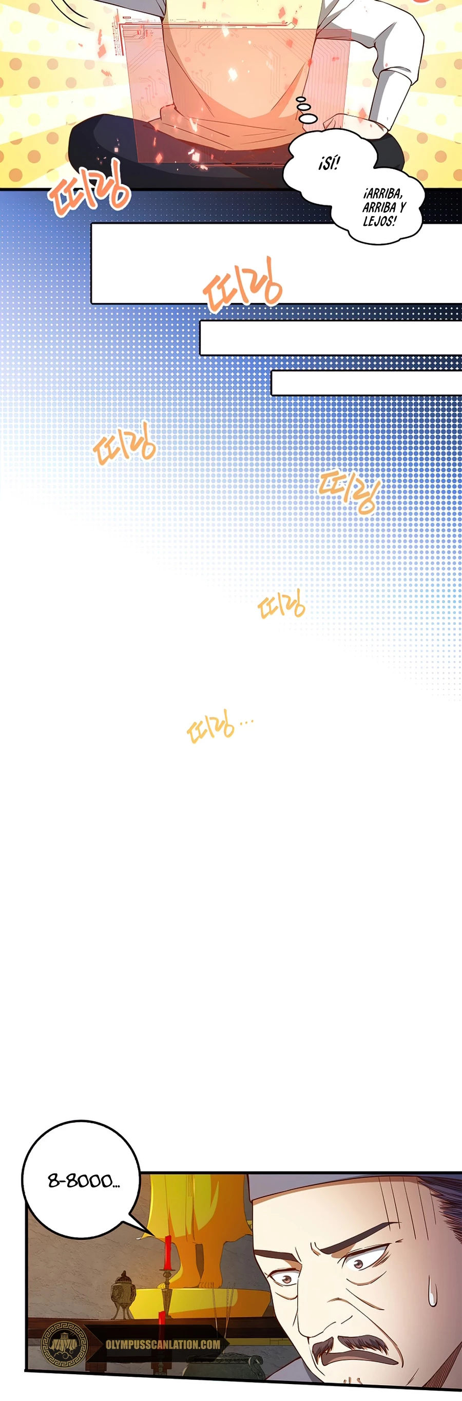 El dinero del Lord no disminuye Capítulo 42 - Page 11