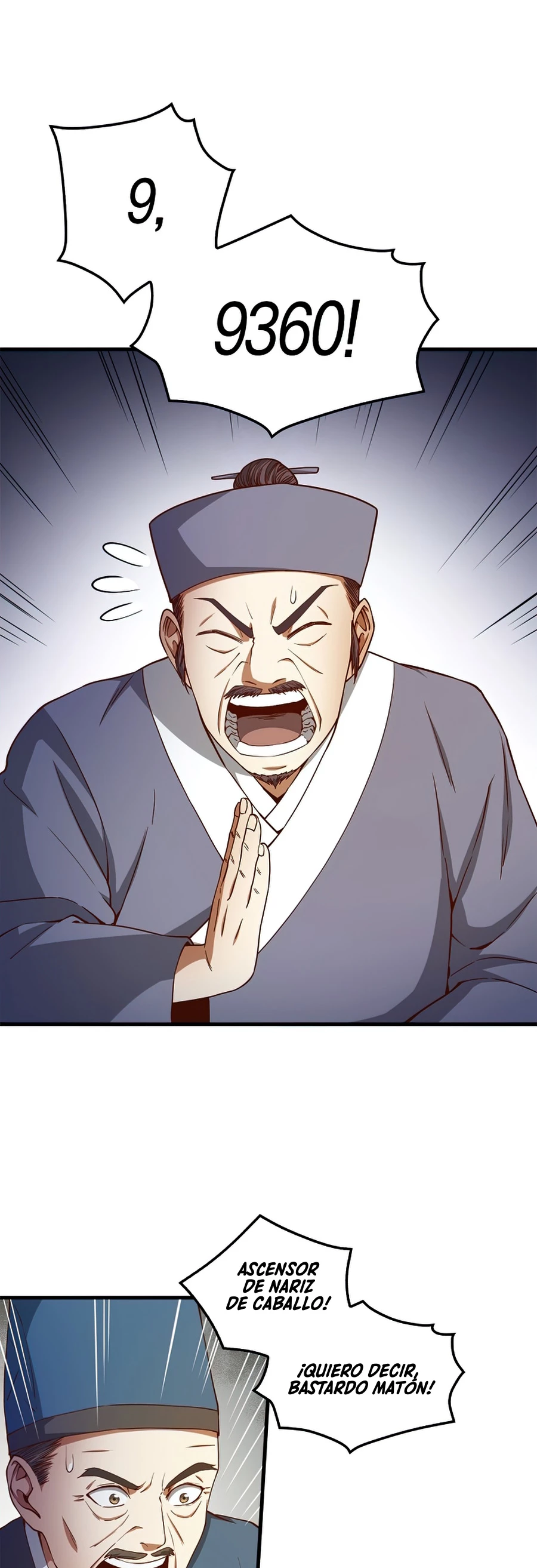 El dinero del Lord no disminuye Capítulo 42 - Page 14