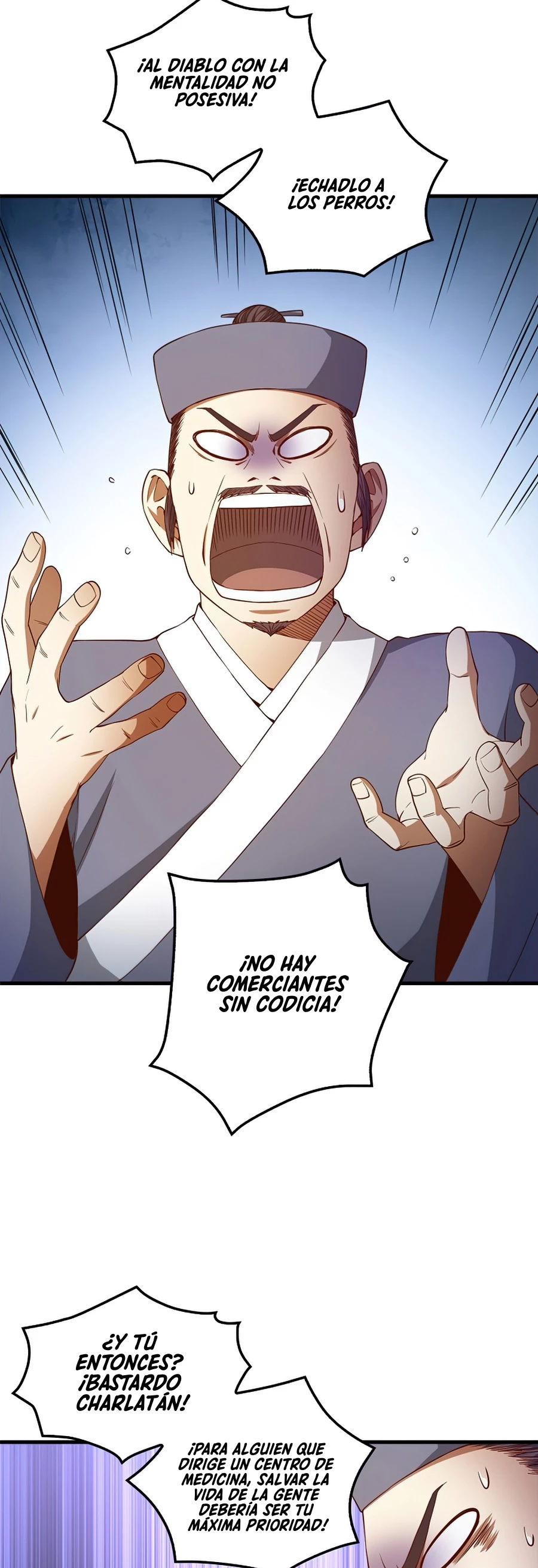 El dinero del Lord no disminuye Capítulo 42 - Page 17